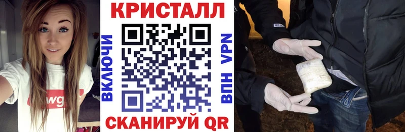 АМФЕТАМИН 97%  Баксан 