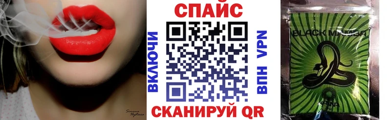 kraken сайт  Баксан  Бутират бутик 