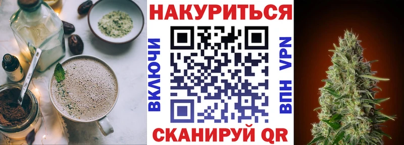 блэк спрут зеркало  Баксан  Еда ТГК марихуана 