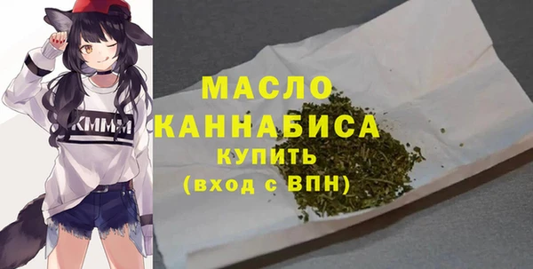 стаф Баксан