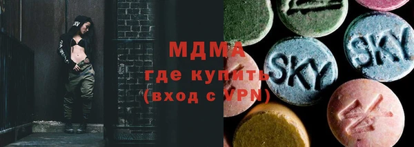 дмт Балашиха
