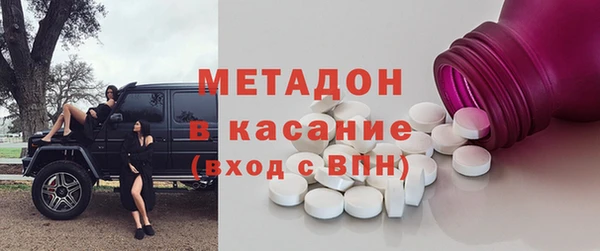 меф VHQ Киров