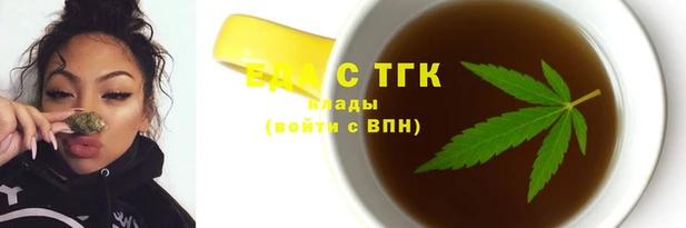 стаф Баксан