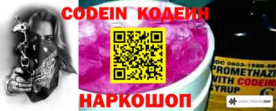 mdpv Тара