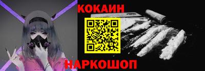 первитин Тверь