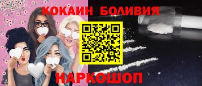 мескалин Татарск
