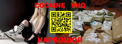 первитин Тверь