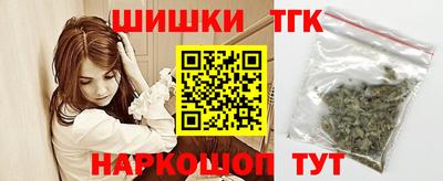 первитин Тверь