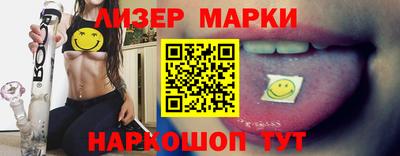 мескалин Татарск