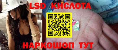 первитин Тверь