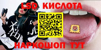 первитин Тверь