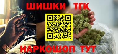 mdpv Тара