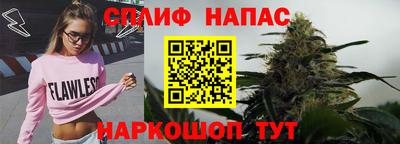 mdpv Тара