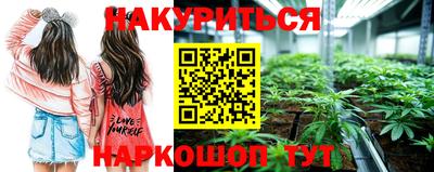 mdpv Тара