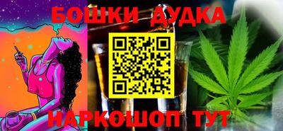 первитин Тверь