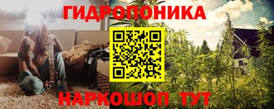 первитин Тверь