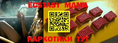 первитин Тверь