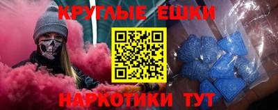 mdpv Тара
