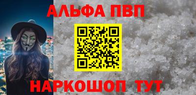 mdpv Тара