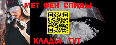 mdpv Тара