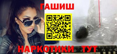первитин Тверь