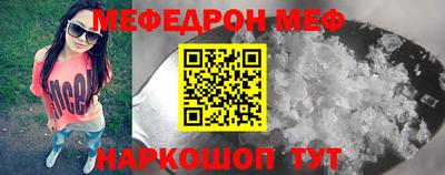 первитин Тверь