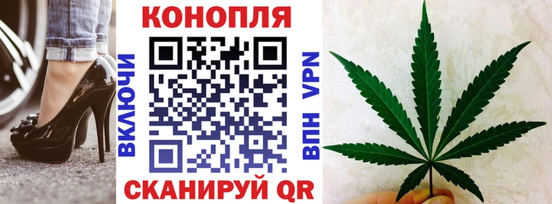 Бошки марихуана семена  ОМГ ОМГ ONION  Баксан 